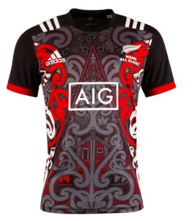 2018/19 Maori Training Rugby Jersey
