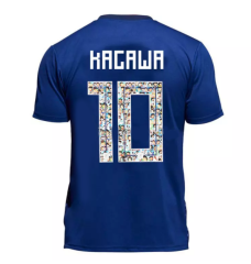 Men Japan 2018 World Cup Home Kagawa Soccer Jersey Shirt