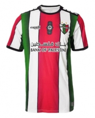 22-23 Club Deportivo Palestino Home Soccer Jersey Kit