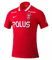 22-23 Urawa Red Diamonds Home Soccer Jersey Shirt