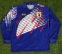 Retro Shirt Long Sleeve 1994 World Cup Japan Home Soccer Jersey
