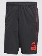 21-22 Arsenal Grey 424 Soccer Shorts