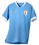2022 Uruguay Home Soccer Jersey Shirt