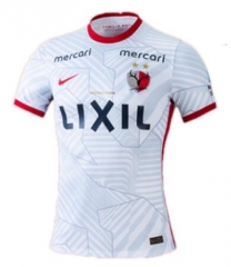 22-23 Kashima Antlers Away Soccer Jersey Shirt