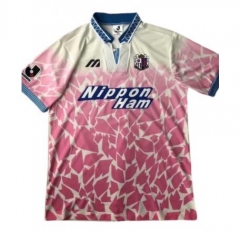 Retro 1994 Cerezo Osaka Home Soccer Jersey Shirt