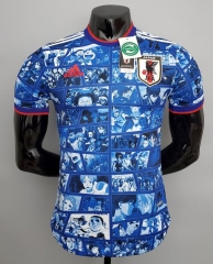 Player Version Shirt 2021 Japan Commemorative Special Soccer Jersey
