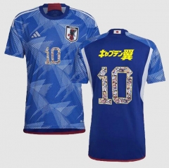 キャプテン翼 #10 2022 World Cup Japan Home Soccer Jersey Shirt