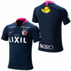 Kashima Antlers 2019 Away Soccer Jersey Shirt