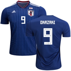 Japan 2018 World Cup SHINJI OKAZAKI 9 Home Soccer Jersey Shirt