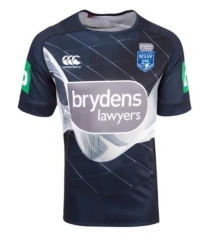 2018/19 Lang Holden Training Suit Rugby Jersey