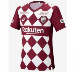 20-21 Vissel Kobe Home Soccer Jersey Shirt