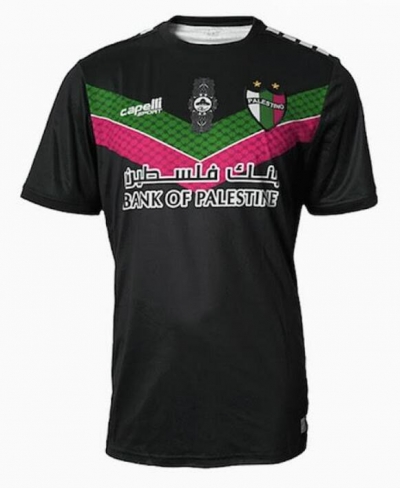 22-23 Club Deportivo Palestino Away Soccer Jersey Kit