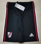 River Plate 2021/22 Home Soccer Shorts