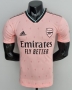 Concept Player Version Shirt Arsenal 2022-23 Third Soccer Jersey