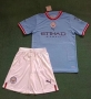 Children 22-23 Manchester City Home Soccer Uniforms