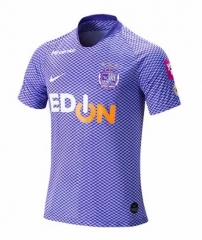 Sanfrecce Hiroshima 2019/2020 Away Soccer Jersey Shirt