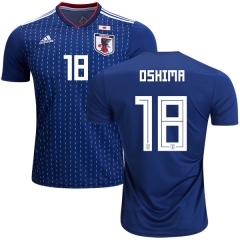 Japan 2018 World Cup RYOTA OSHIMA 18 Home Soccer Jersey Shirt