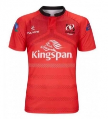 2018/19 Ulster Away Rugby Jersey