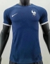 Concept Player Version Shirt 2022/23 France Home Soccer Jersey