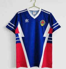 Retro 1990 Yugoslavia Home Soccer Jersey Shirt
