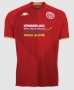 22-23 FSV Mainz 05 Home Soccer Jersey Shirt