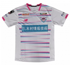 21-22 Sagan Tosu Away Soccer Jersey Shirt