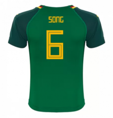 Cameroon 2018 World Cup Home Song Soccer Jersey Shirt