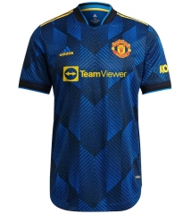 Player Version 21-22 Manchester United Third Soccer Jersey Shirt