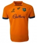 Rugby 2022 Australia Home Football Shirt