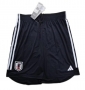 2022 World Cup Japan Away Soccer Shorts